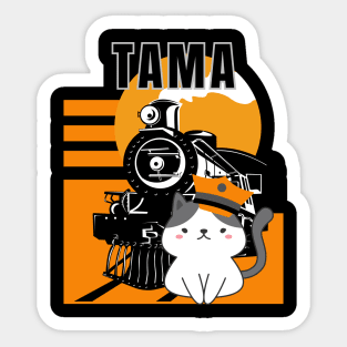 CAT TAMA, JAPANESE STATION CAT, CUTE RAILWAY CAT Sticker